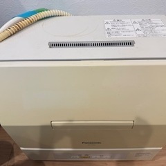 パナソニック　NP-TCM3 -Wの画像