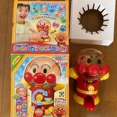 〈お取引中〉アンパンマン　わくわくがちゃコロリン