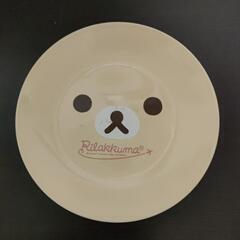 【譲ります】りらっクマのお皿2点の画像