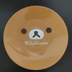 【譲ります】りらっクマのお皿2点の画像