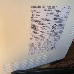 電子レンジ　ジャンク品の画像