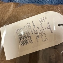 【新品未使用 定価1万3千円】Amiur ロングベストの画像