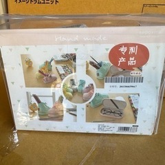 子ども靴タイプのペン立てメガネ入れの画像