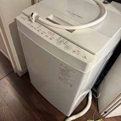 Toshiba 8kg 全自動