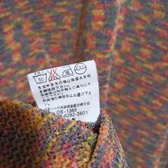 Port Vila stylish mode/ポートヴィラ スタイリッシュモードカーディガン 長袖の画像