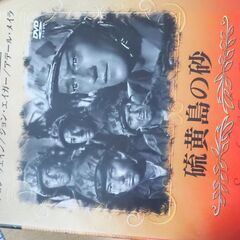 洋画、DVD,未使用未開封、４個セットの画像