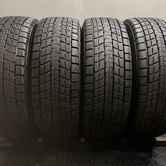 DUNLOP WINTER MAXX SJ8 265/70R17...