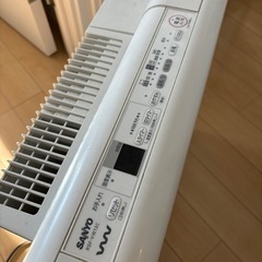 加湿セラミックヒーターの画像