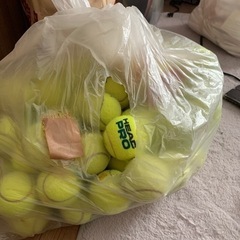 テニスボール　50球くらい