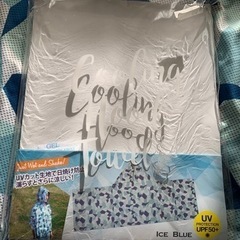 クールタオルの画像