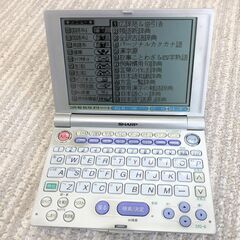 無料) 電子辞書 PW-A8400