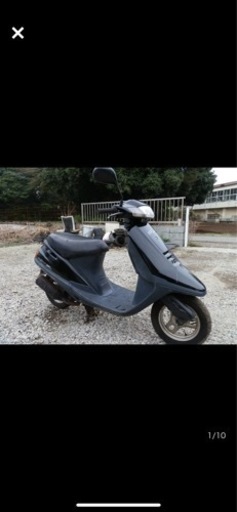 ホンダaf24タクト