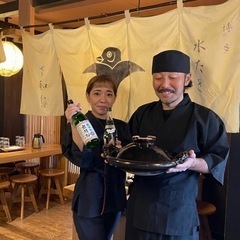 蕎麦打ち2時間　蕎麦打ちできる方大募集‼️の画像