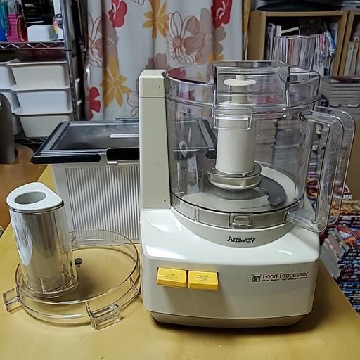 アムウェイ　フードプロセッサー
