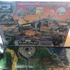 アニア　探検ジュラシックワールドの画像