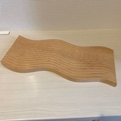 北欧風木製波型ウッドトレイ譲ります