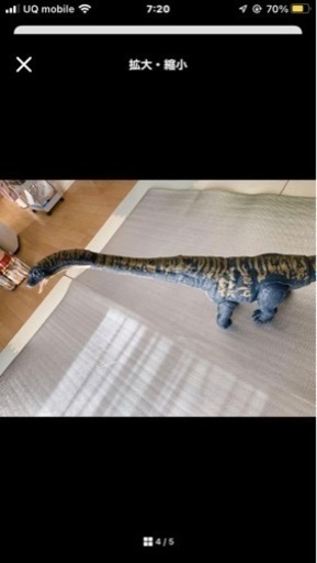 ジュラシックドレッドノータス
