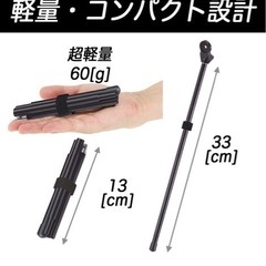 26インチ／700c用クイックスタンド（ホルダー付き）の画像