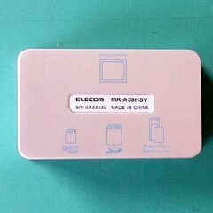 ELECOM  メモリーカードリーダー　発送可能