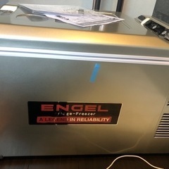 ENGEL 電気冷蔵庫