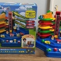 きかんしゃトーマス レッツゴー大冒険! DX （対象年齢:3歳以上）
