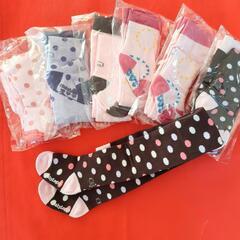 🎀0円🎀 赤ちゃん タイツ / Beby Legsの画像