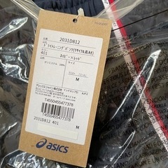 アシックス　トレーニングパンツ　メンズMの画像