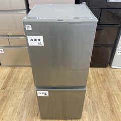 AQUA 2ドア冷蔵庫　2020年製　AQR-13J 【トレファク東大阪】