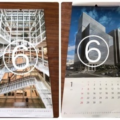 【無料】2024年カレンダー使って下さいの画像