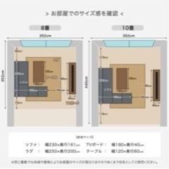 カウチソファの画像