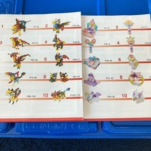 LaQ 1.5Kg 10色以上のセット