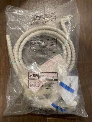 HITACHI 11kg ビッグドラム BD-SV110BL(N) 左開きタイプ 日立 ドラム式洗濯機