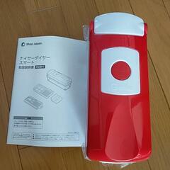 野菜スライサー