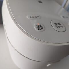 1年前ぐらいに購入。　