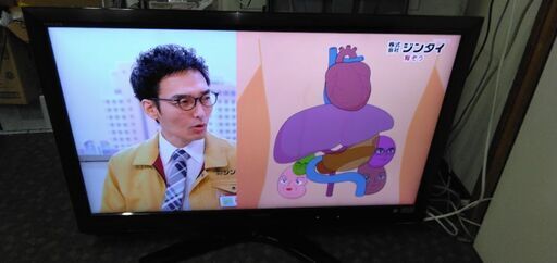 格安✌液晶テレビ 1500円東芝42z1リモコン付 2010年製