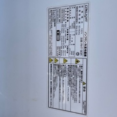 90ℓ冷蔵庫の画像