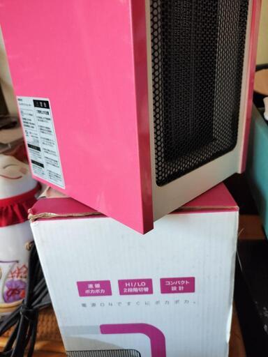 コンパクトファンヒーター未使用品