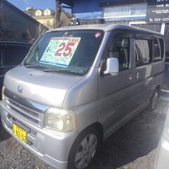 ☆御成約☆車検ロング7年6月迄 走行短目 H18年 4WDバモス...