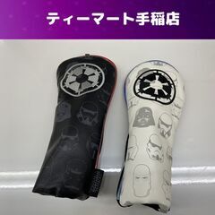 スターウォーズ ヘッドカバー ２個セット ウッド ゴルフ用品 ホワイト ブラック レターパック対応 札幌市手稲区の画像