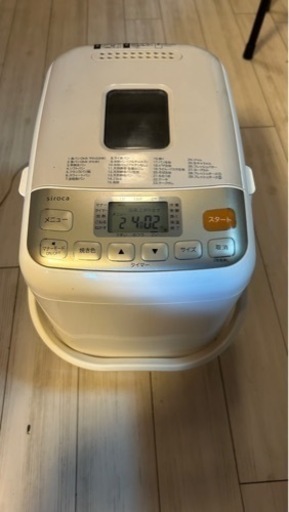 ホームベーカリー siroca SHB-722 2019年製