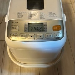 ホームベーカリー siroca SHB-722 2019年製