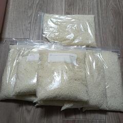 お米4キロ