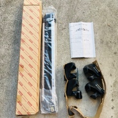 トヨタ純正　ベースラック・スキーキャリア（新品）