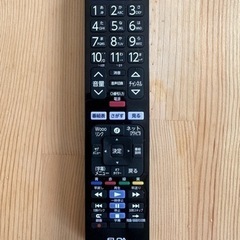 TOSHIBA Wooo テレビ用リモコン　