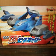 ウルトラマンガイア　DXビーストキャリー(1998)