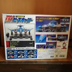 ウルトラマンガイア　DXビーストキャリー(1998)の画像