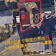 【年末限定‼️1月2日まで。】あま市七宝町 大きめ倉庫付 土地 ...
