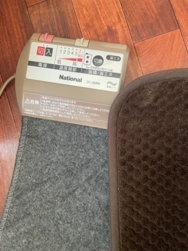 セット　2畳用　電気カーペット　ラグ　②