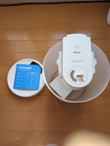 60%OFF　新品　加湿器　ナイトライト付