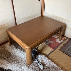 コタツ　炬燵　長方形　家具調こたつ